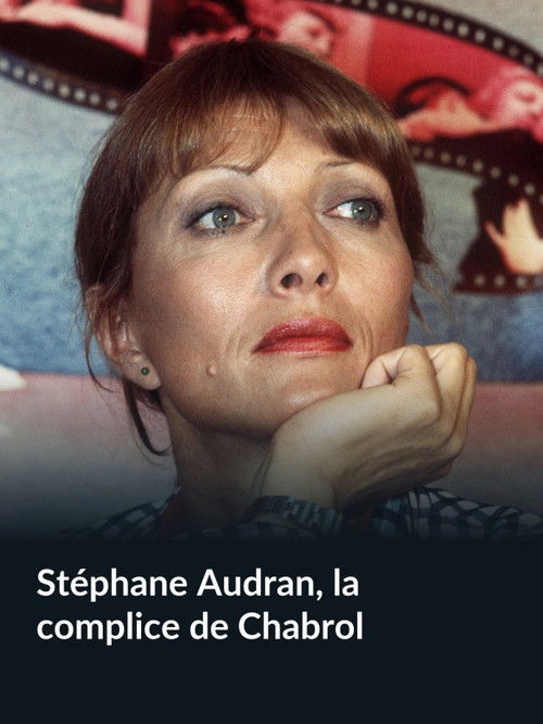 Stéphane Audran, la complice de Chabrol (2026) - film poster, directed by Emmanuel Barnault