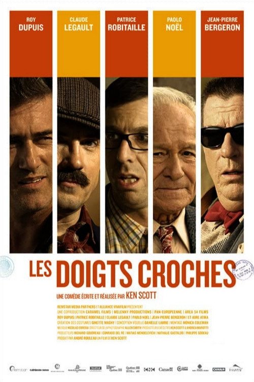 Sticky Fingers (2009) — film poster, directed by Ken Scott