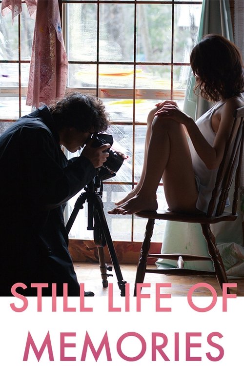 Still Life of Memories (2018) - film poster, directed by Hitoshi Yazaki