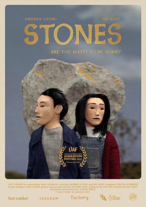 Stones (2021) - film poster