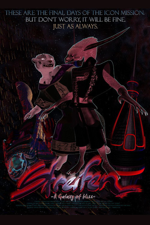 Streifen - A Galaxy of bliss - (2010) - film poster