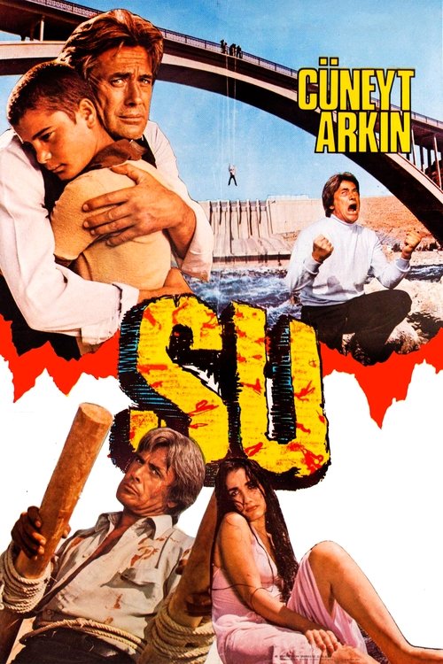 Su (1981) - film poster, directed by Çetin İnanç