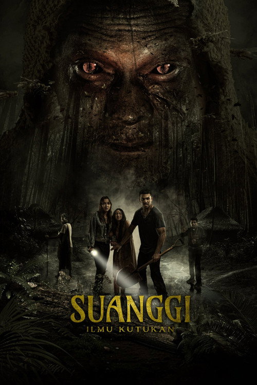 Suanggi: Ilmu Kutukan (2026) - film poster