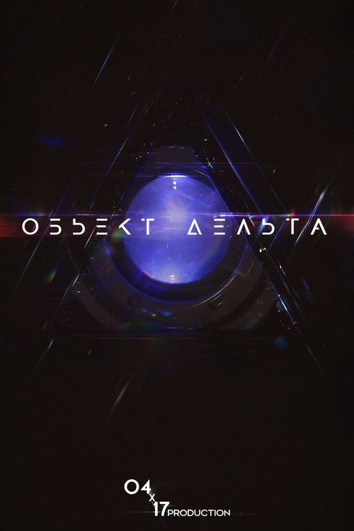 Subject Delta (2018) - film poster