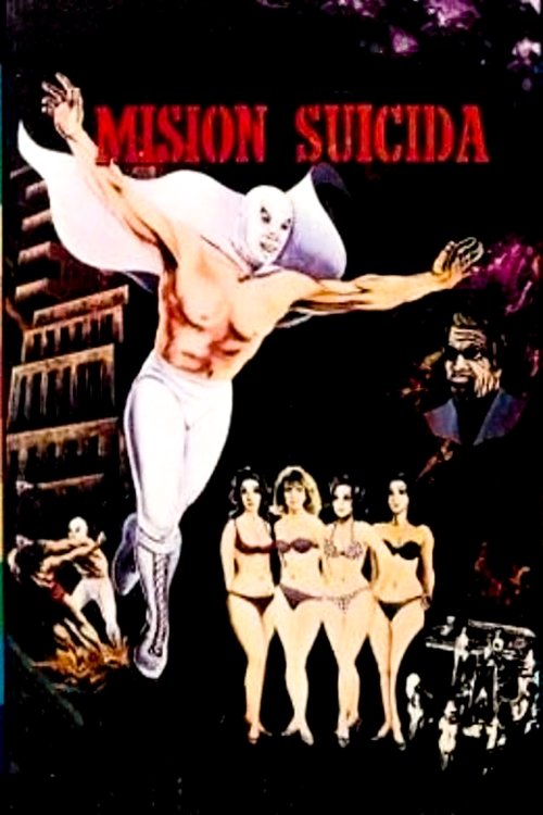 Suicide Mission (1973) - film poster