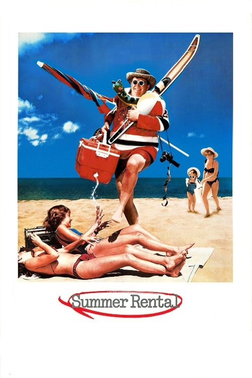 Summer Rental (1985) — film poster, directed by Carl Reiner
