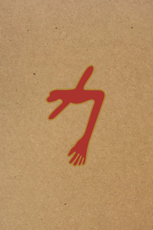 Swans: The Glowing Man - Live 2015
