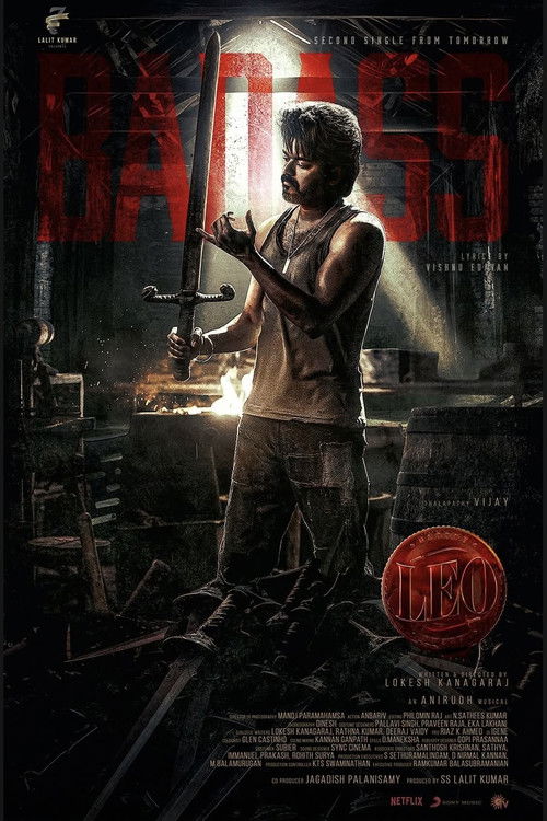 Sweet Blood (2023) - film poster, directed by Markus Schuetz