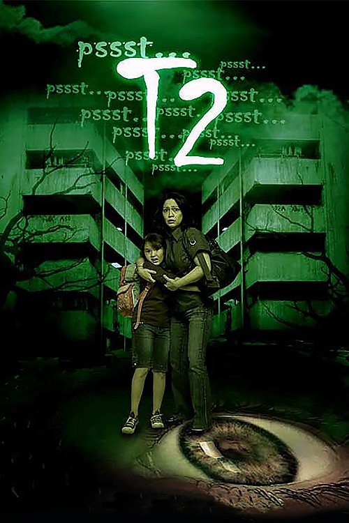 T2 (2009) - film poster