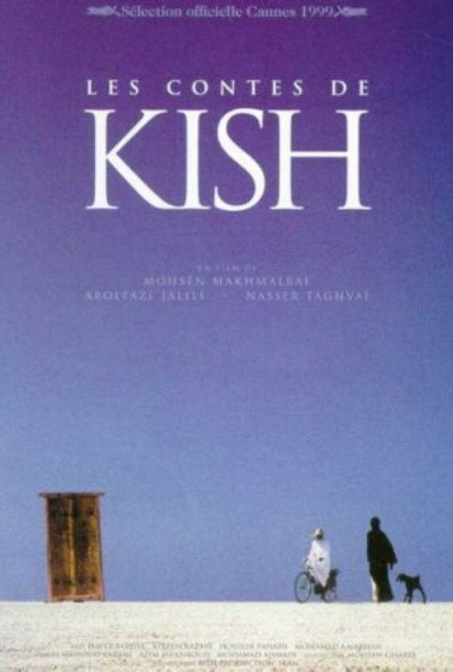Tales of Kish (1999) — film poster, directed by Nasser Taghvai