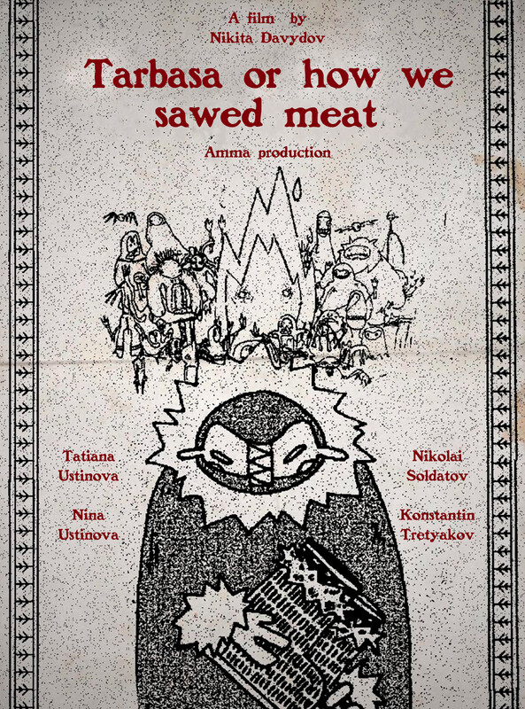 Tarbasa or how we sawed meat