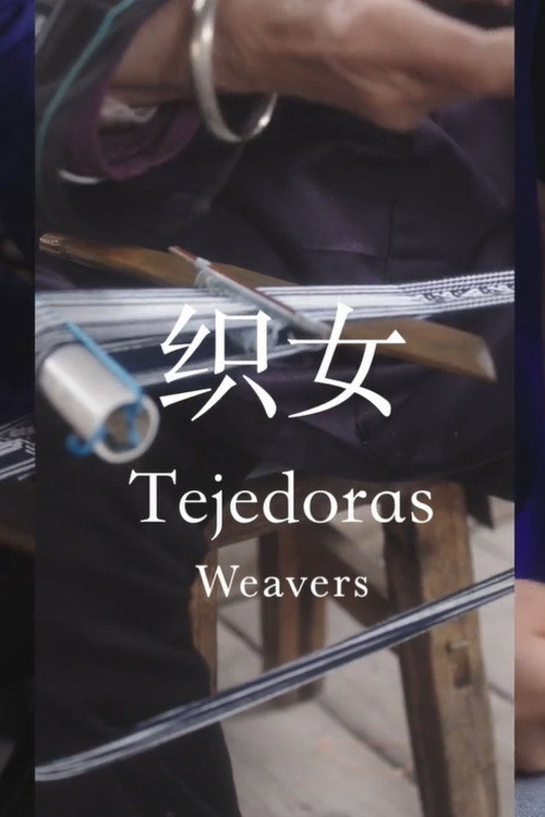 Tejedoras (2025) - film poster, directed by Jennifer Raquel Remba