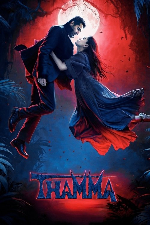 Thamma (2025) - film poster