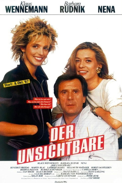 The Adventures of Superhero (1987) - film poster