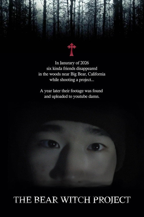 The Bear Witch Project (2026) - film poster