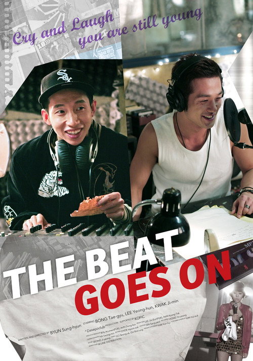 The Beat Goes On (2012) — film poster, directed by Byun Sung-hyun