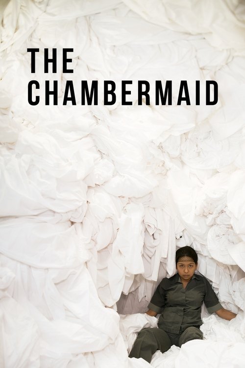The Chambermaid (2019) — film poster, directed by Lila Avilés