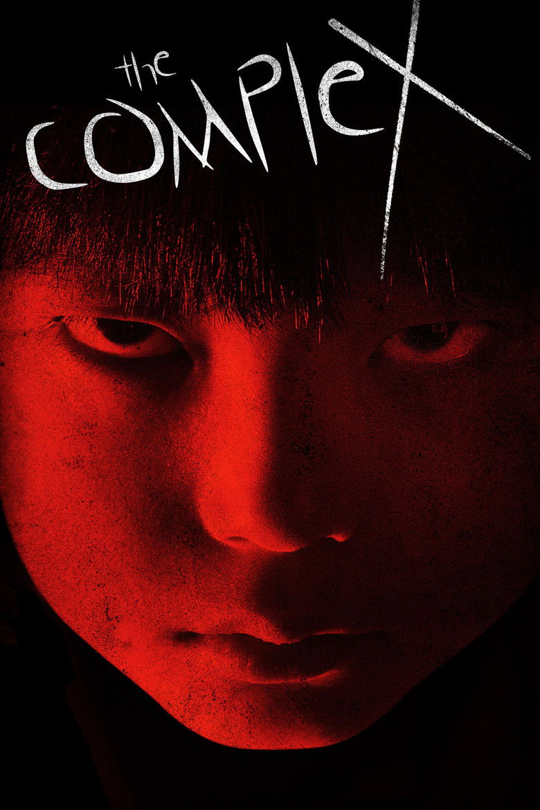 The Complex (2013) - film poster, directed by Hideo Nakata