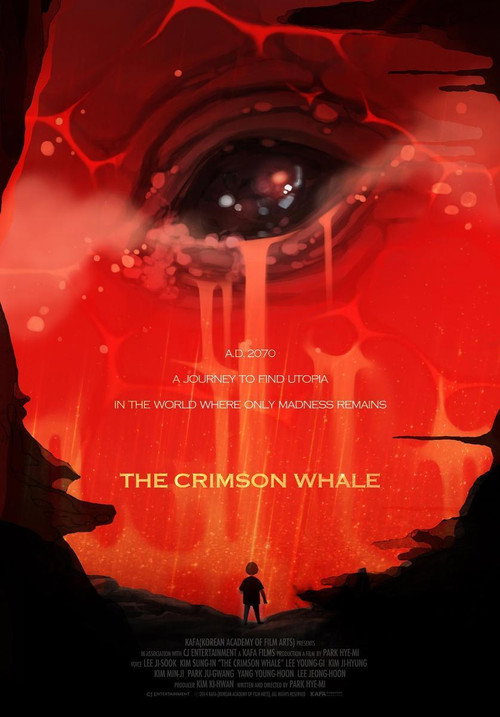 The Crimson Whale (2014) - film poster