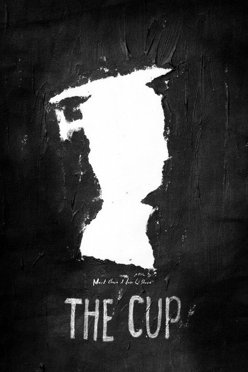 The Cup (2020) — film poster, directed by Mark Chua