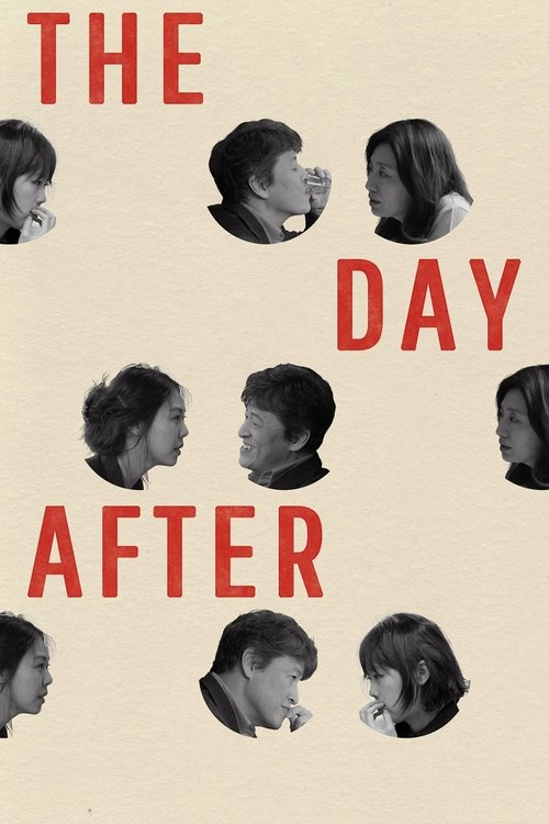 The Day After (2017) - film poster, directed by Hong Sang-soo