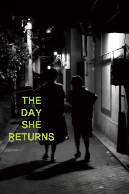 The Day She Returns (2026) — film poster, directed by Hong Sang-soo