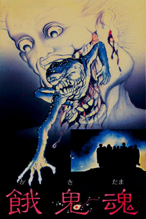 The Demon Within