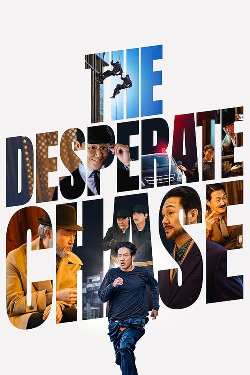 The Desperate Chase (2024) - film poster, directed by Kim Jae-hoon