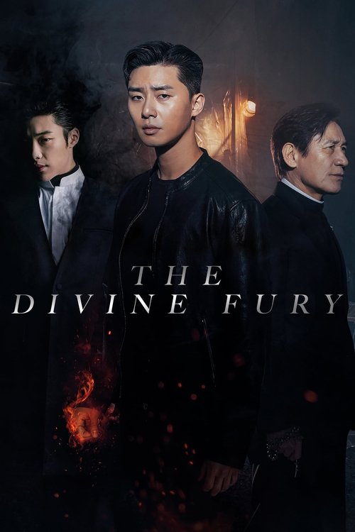 The Divine Fury (2019) - film poster