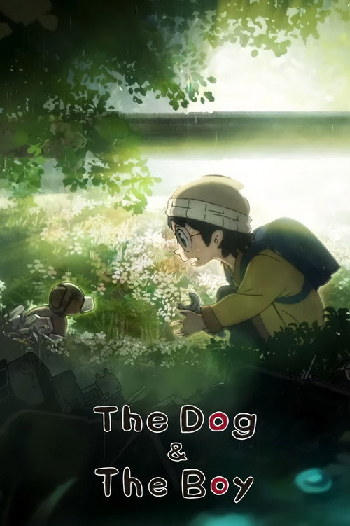 The Dog & the Boy (2023) - film poster