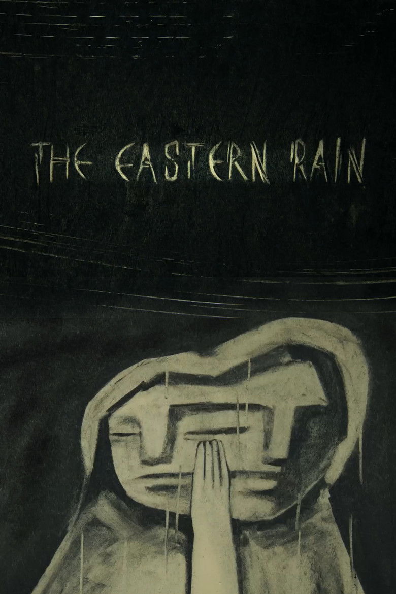 The Eastern Rain (2023) - film poster, directed by Milly Yenchken