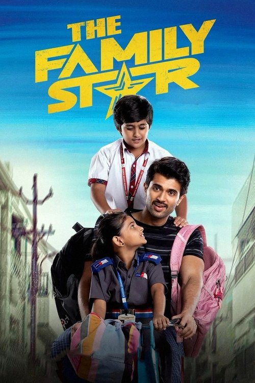 The Family Star (2024) - film poster