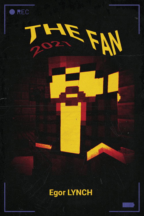 The Fan (2021) - film poster