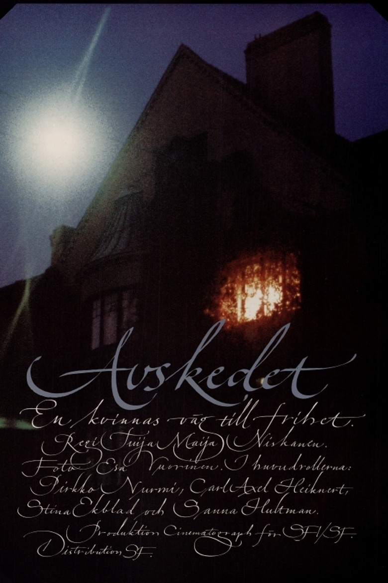 The Farewell (1982) - film poster, directed by Tuija-Maija Niskanen