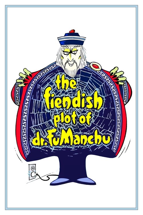 The Fiendish Plot of Dr. Fu Manchu (1980) - film poster
