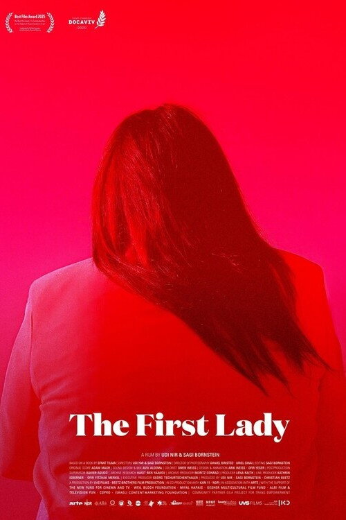 The First Lady (2025) - film poster, directed by Udi Nir
