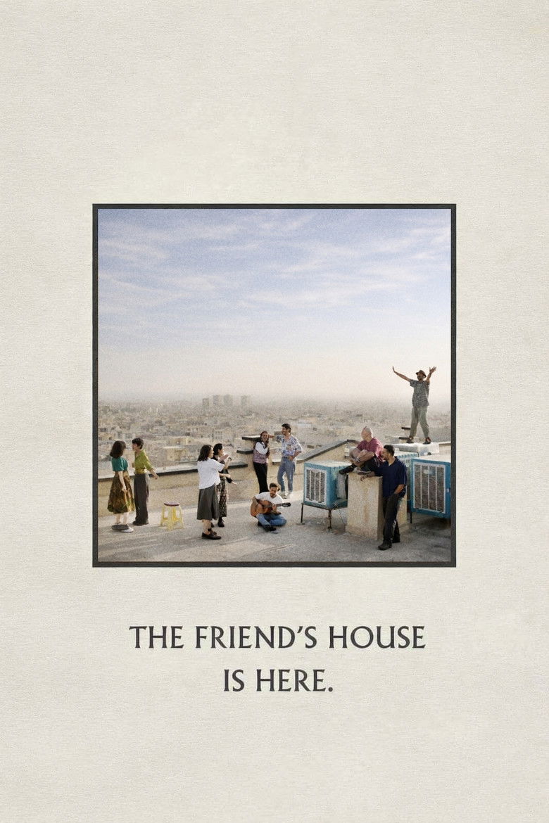 The Friend's House is Here (2026) — film poster, directed by Hossein Keshavarz
