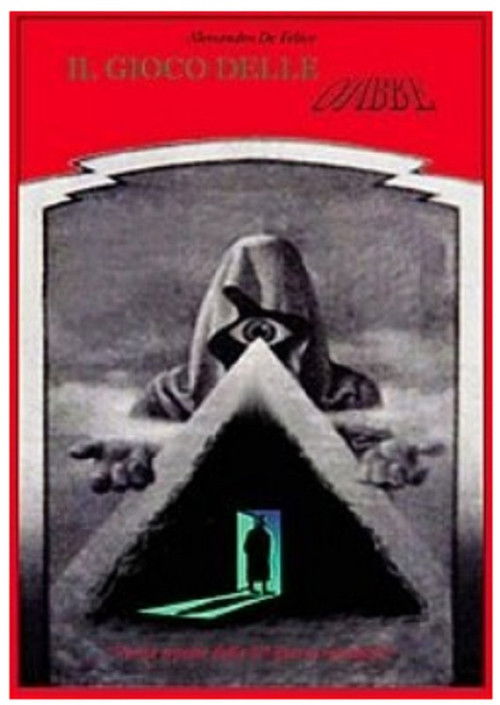 The Game of Shadows (1991) - film poster