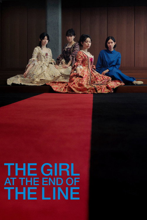 The Girl at the End of the Line (2026) - film poster, directed by Kōta Yoshida