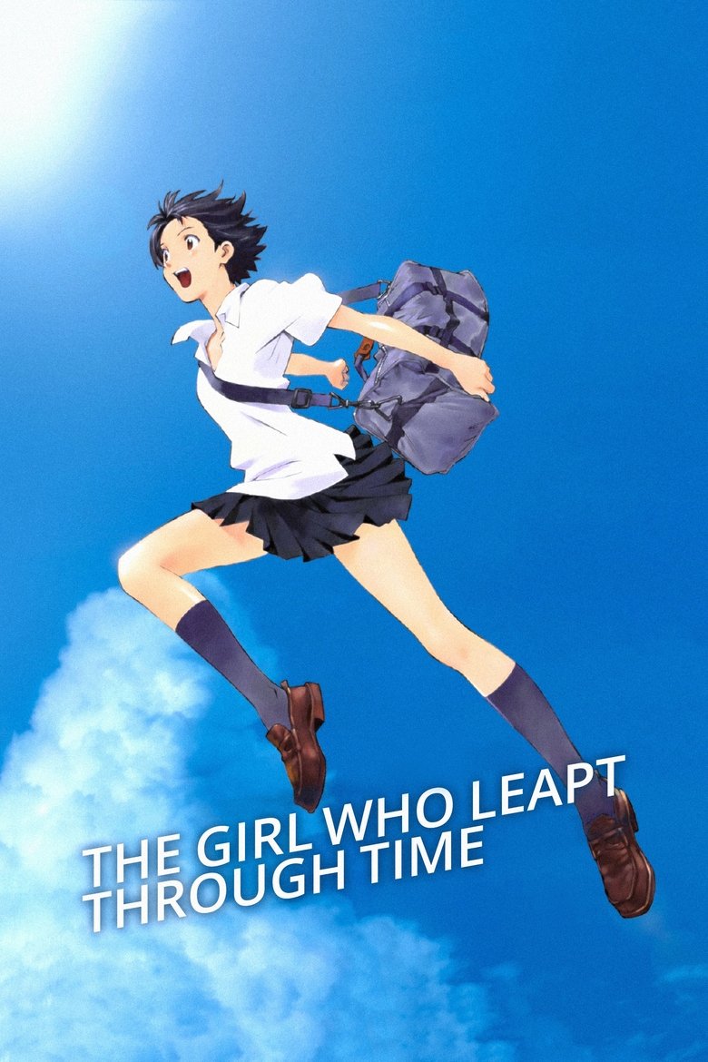 The Girl Who Leapt Through Time (2006) - film poster, directed by Mamoru Hosoda