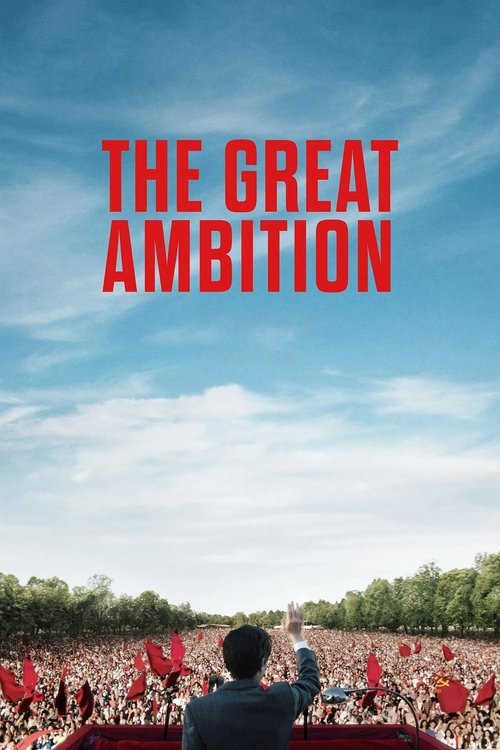 The Great Ambition (2024) — film poster, directed by Andrea Segre