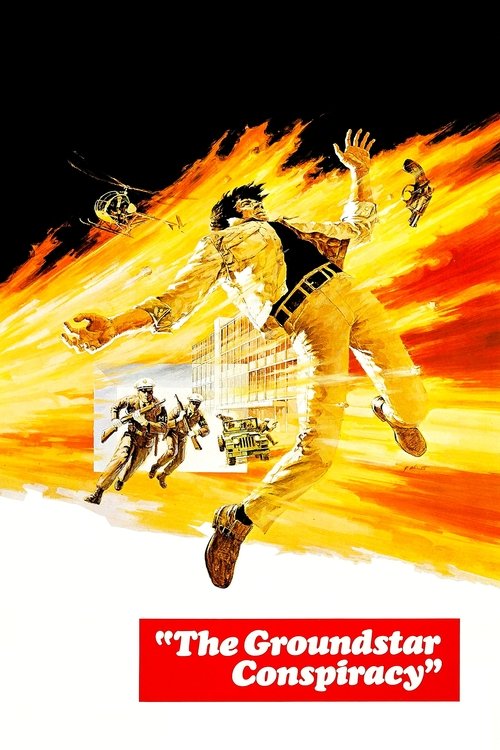 The Groundstar Conspiracy (1972) - film poster