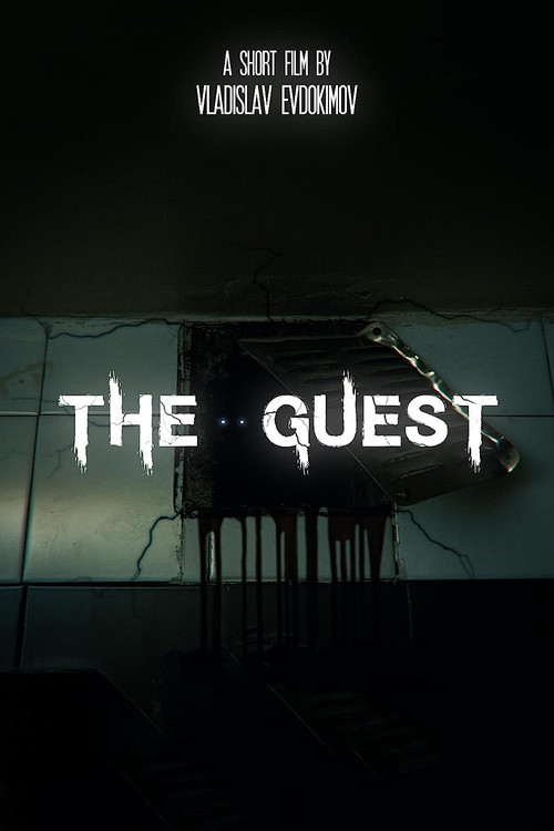 The Guest (2020) - film poster