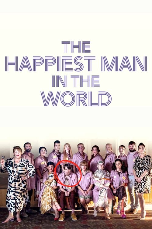 The Happiest Man in the World (2023) — film poster, directed by Teona Strugar Mitevska