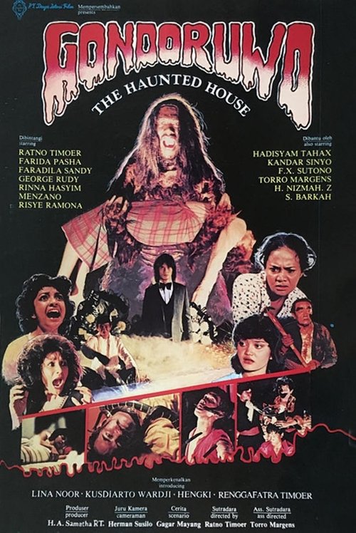 The Haunted House (1981) - film poster