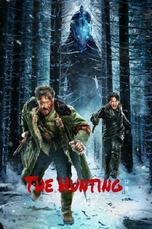 The Hunting (2022) - film poster