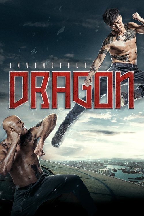 The Invincible Dragon (2019) - film poster, directed by Fruit Chan