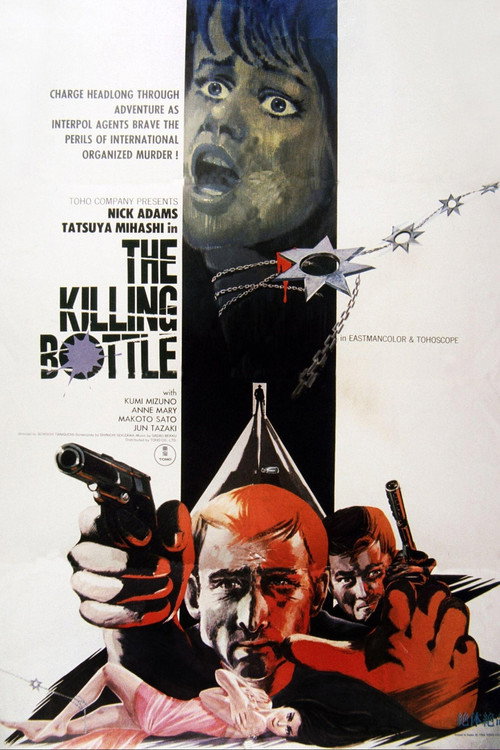 The Killing Bottle (1967) - film poster
