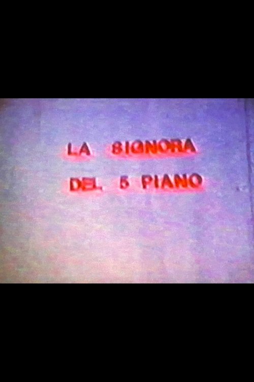 The Lady on the Fifth Floor (1981) - film poster