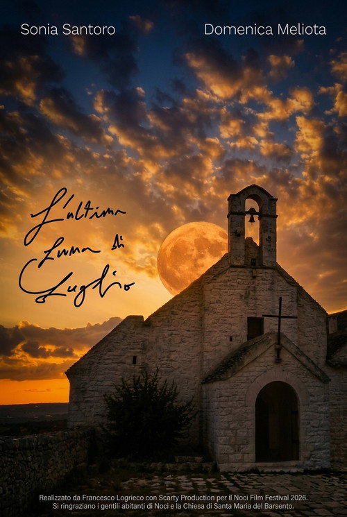 The Last Moon of July (2026) - film poster